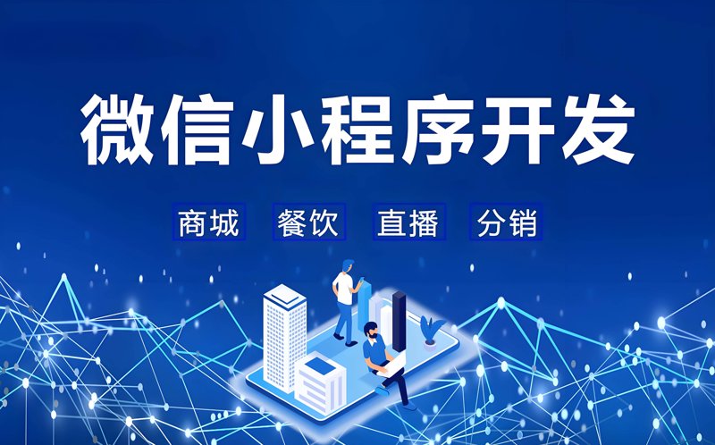 未来已来:上海付疆网络科技公司的科技趋势分析